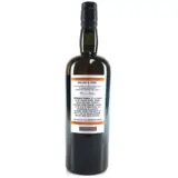 Samaroli Enmore Demerara Dark Rum 1988 75cl bottle — view 2