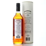 Appleton Signature Marque 1990 75cl bottle — view 2