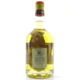 Cadenhead‘s Long Pond IRW 1986 70cl bottle — view 2