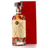 Long Pond Plantation The Collector No. 1 70cl bottle — view 2