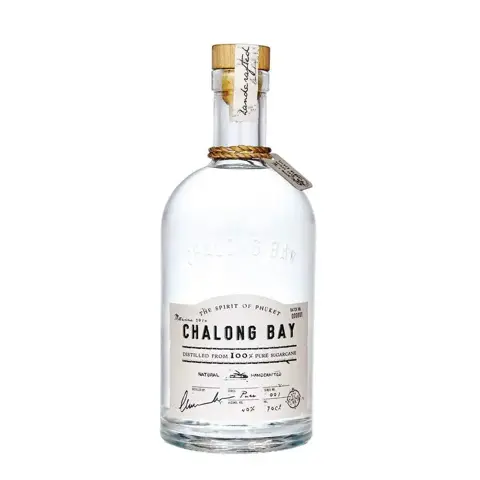 Chalong Bay Distillery The Spirit Of Phuket 2017