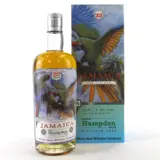 Silver Seal Hampden <>H 1993 70cl bottle — view 1