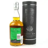 Bristol Caroni HTR 1998 70cl bottle — view 2