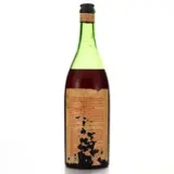R. Petit Rhum Vieux des Antilles 100cl bottle — view 2