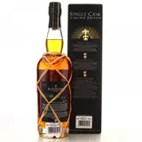 Plantation Old Reserve Jamaica Guyana 1995 70cl bottle — view 2