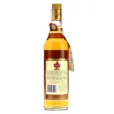 Havana Club Anejo Oro 70cl bottle — view 2