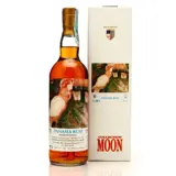 Moon Import Panama Rum 2004 70cl bottle — view 1