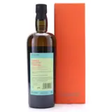Samaroli Jamaica Rhapsody (Edition 2018) 70cl bottle — view 2