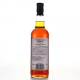 Berry Bros & Rudd Caroni Trinidad Rum (Selected for Whisky-E LTD) 1997 70cl bottle — view 2