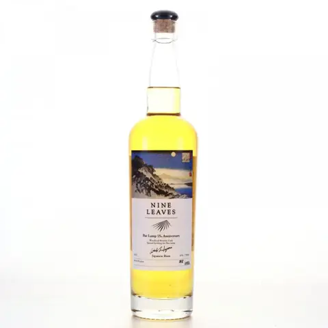 Nine Leaves Woodford Reserve Cask (Bar Lamp 15th Anniversary)