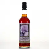 Bar Rumbullion Old Blended Rum 70cl bottle — view 1