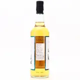 Thompson Bros. Clarendon Bar Tre 2007 70cl bottle — view 2
