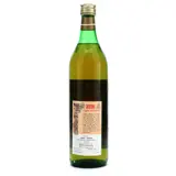 Badel 1862 Badel Rum Cajni Domaci 100cl bottle — view 2