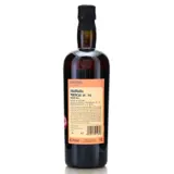 Samaroli DDL Demerara Vertical 03-04 (2020) 70cl bottle — view 2