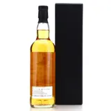 Kyoto Fine Wine and Spirits Port Mourant Guyana Rum 2002 70cl bottle — view 2