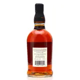 Foursquare Private Cask Selection (LCBO) 75cl bottle — view 2