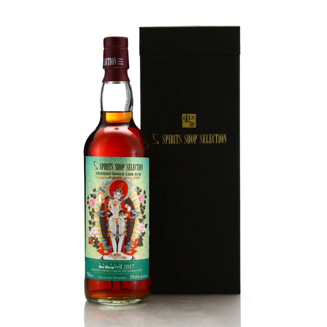 Spirits Shop Selection Caroni Taipai Bar Show Trinidad HTR 1997
