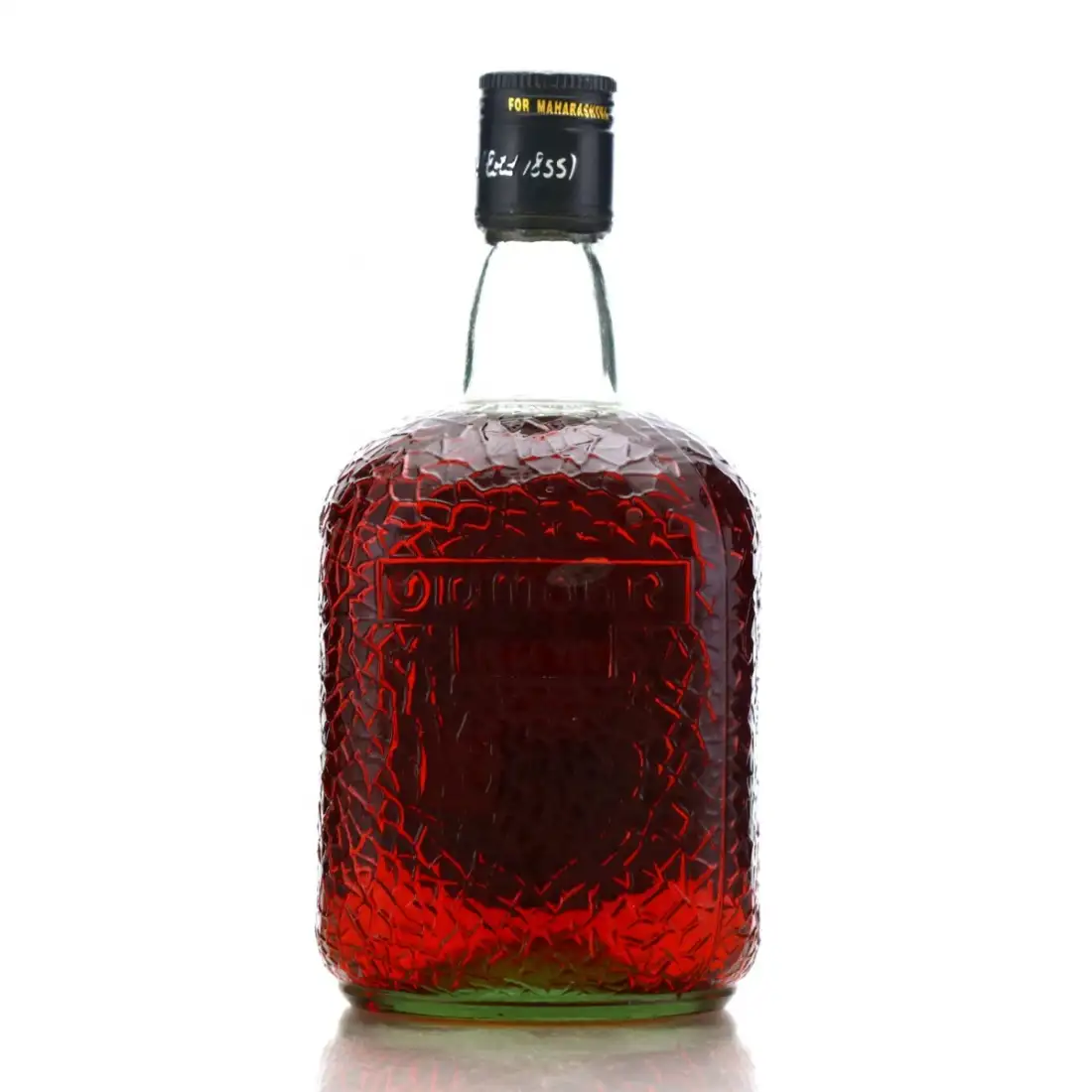 Mohan Meakin Distillery Old Monk Very Old Vatted