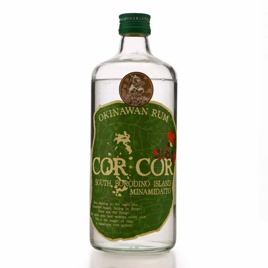 Okinawan Rum Cor Cor Green Label