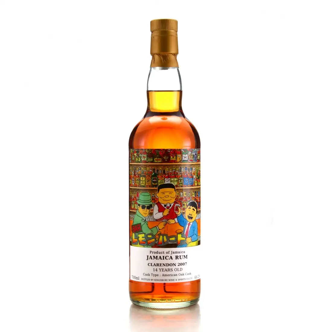 Kingsbury Clarendon Jamaica Rum (Bar Lemon Heart) 2007
