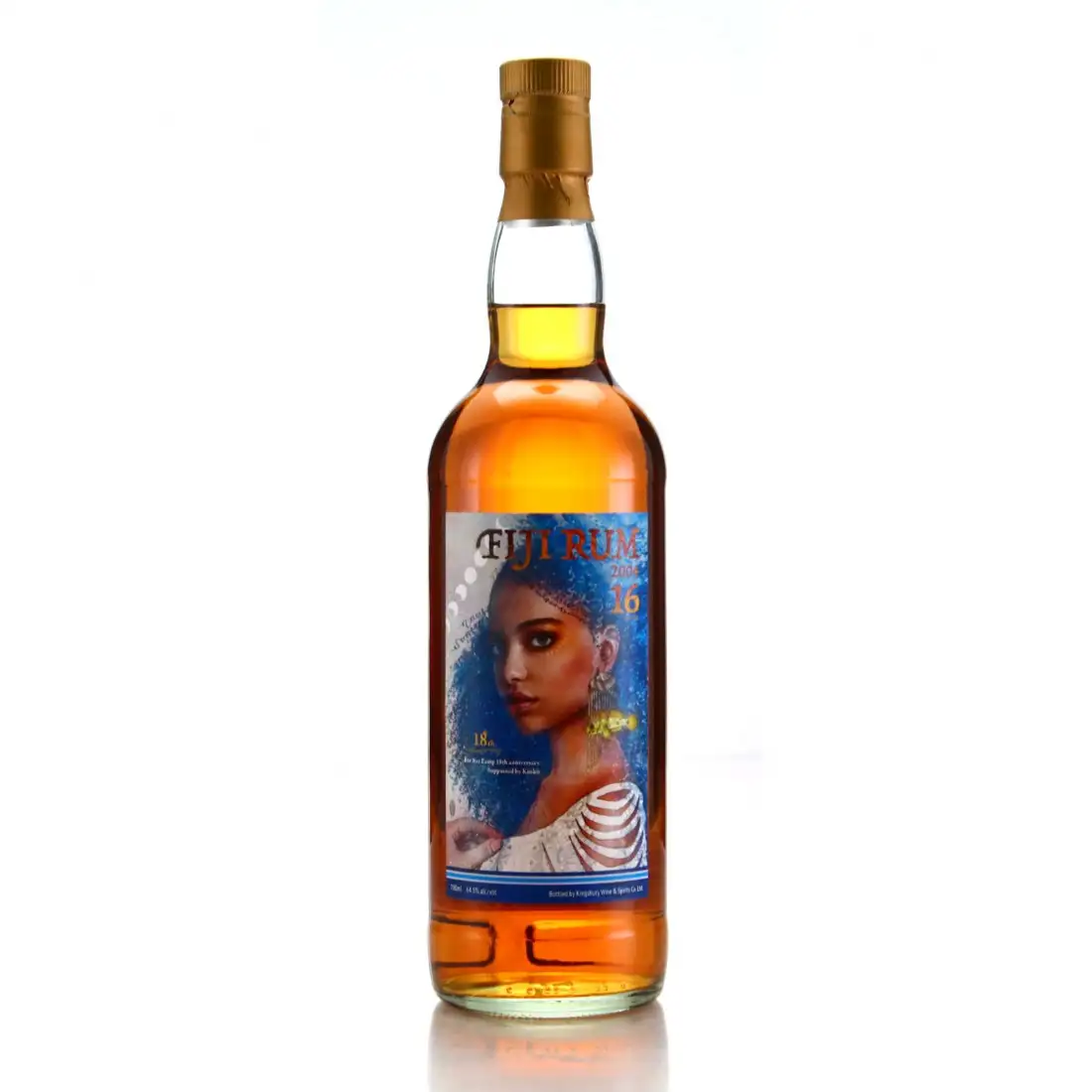 Kingsbury South Pacific Fiji Rum (Bar Lamp) 2004