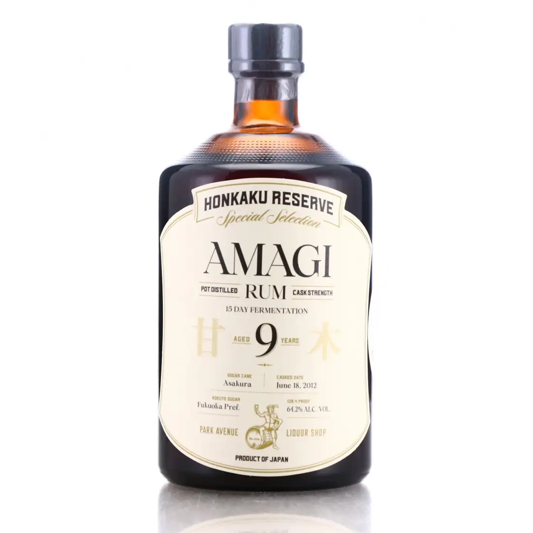 Shinozaki Distillery Amagi Honkaku Reserve Special Selection (Park Avenue) 2012
