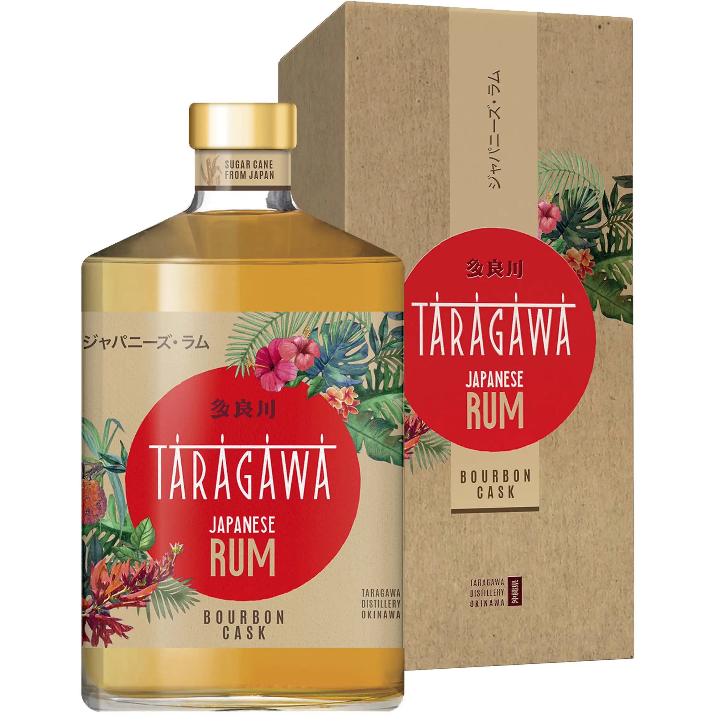 Taragawa Distillery  Japanese Rum Bourbon Cask