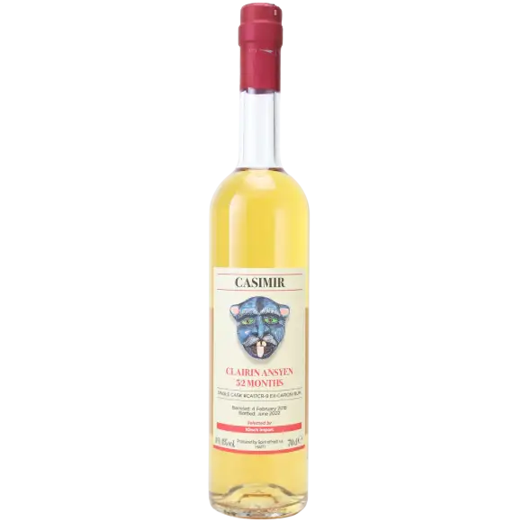 Velier Casimir Clairin Ansyen 52 Months (Kirsch Import) 2018