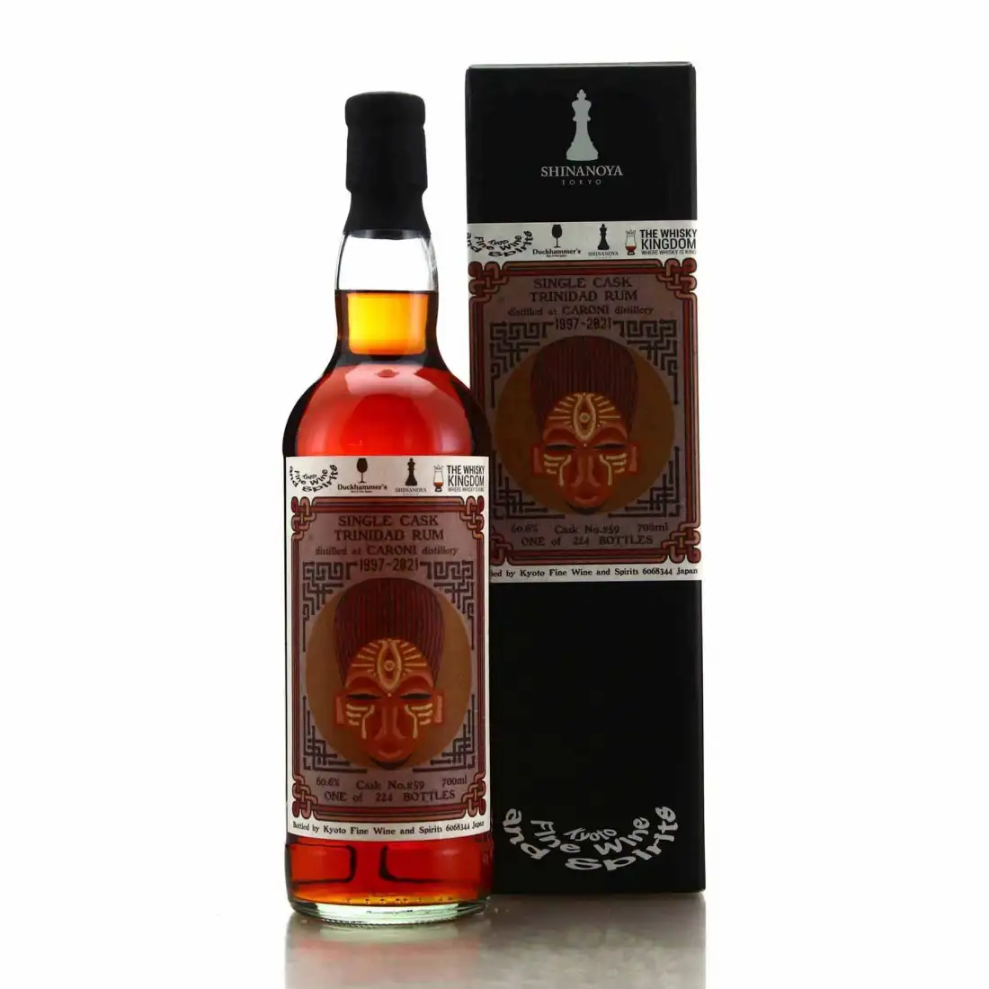 Kyoto Fine Wine and Spirits Caroni Shinanoya (The Purple Haze) 1997