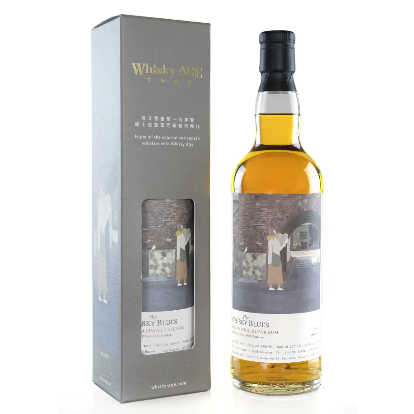 Whisky AGE Diamond The Whisky Blues Guyana Single Cask Rum 2003