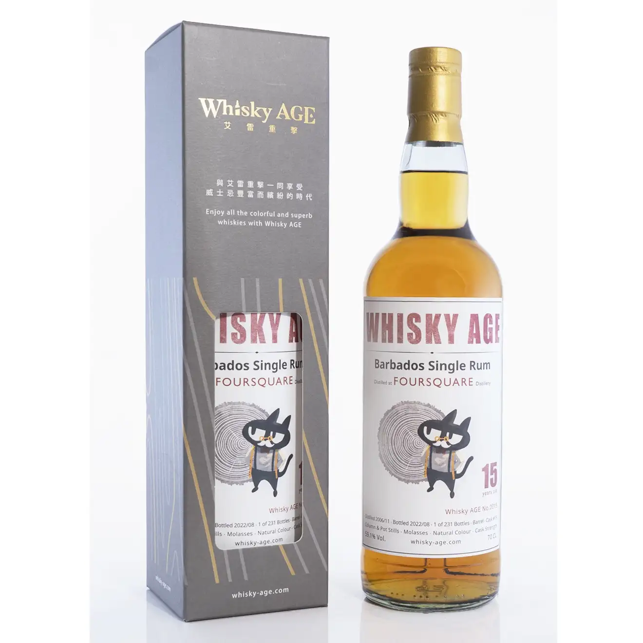 Whisky AGE Foursquare Barbados Single Rum 2006