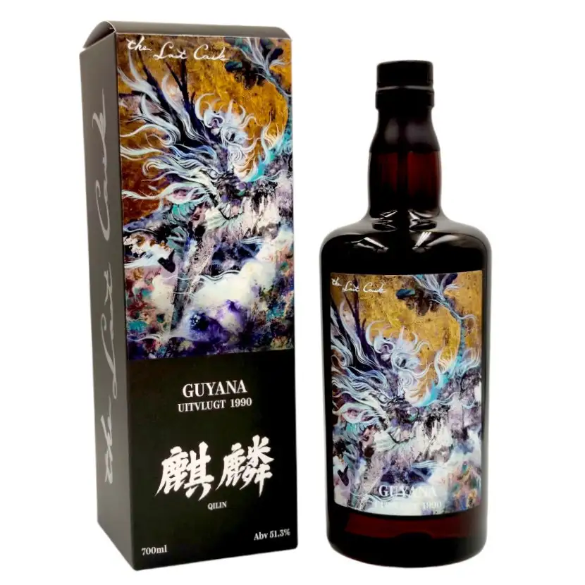 Distilia Uitvlugt The Last Cask Artist (Yu Chuan) 1990