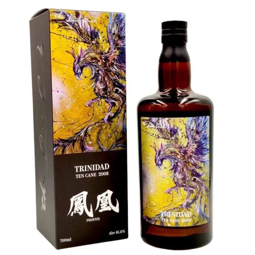 Distilia Ten Cane The Last Cask - Phoenix, Artist (Yu Chuan) 2008