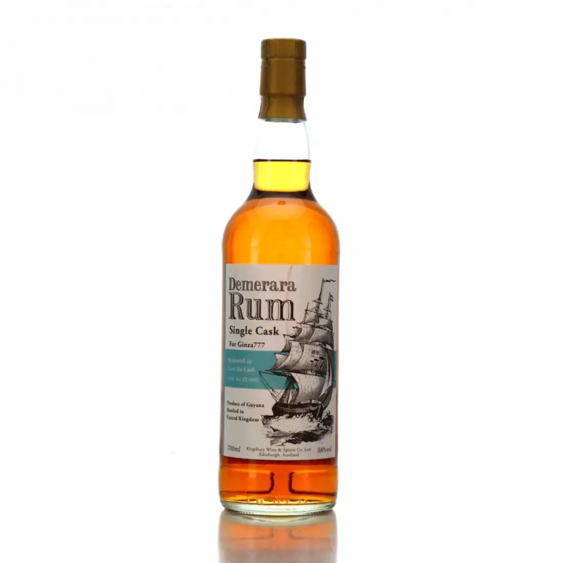 Kingsbury Diamond Demerara Rum for Ginza777 (Caol Ila Cask)