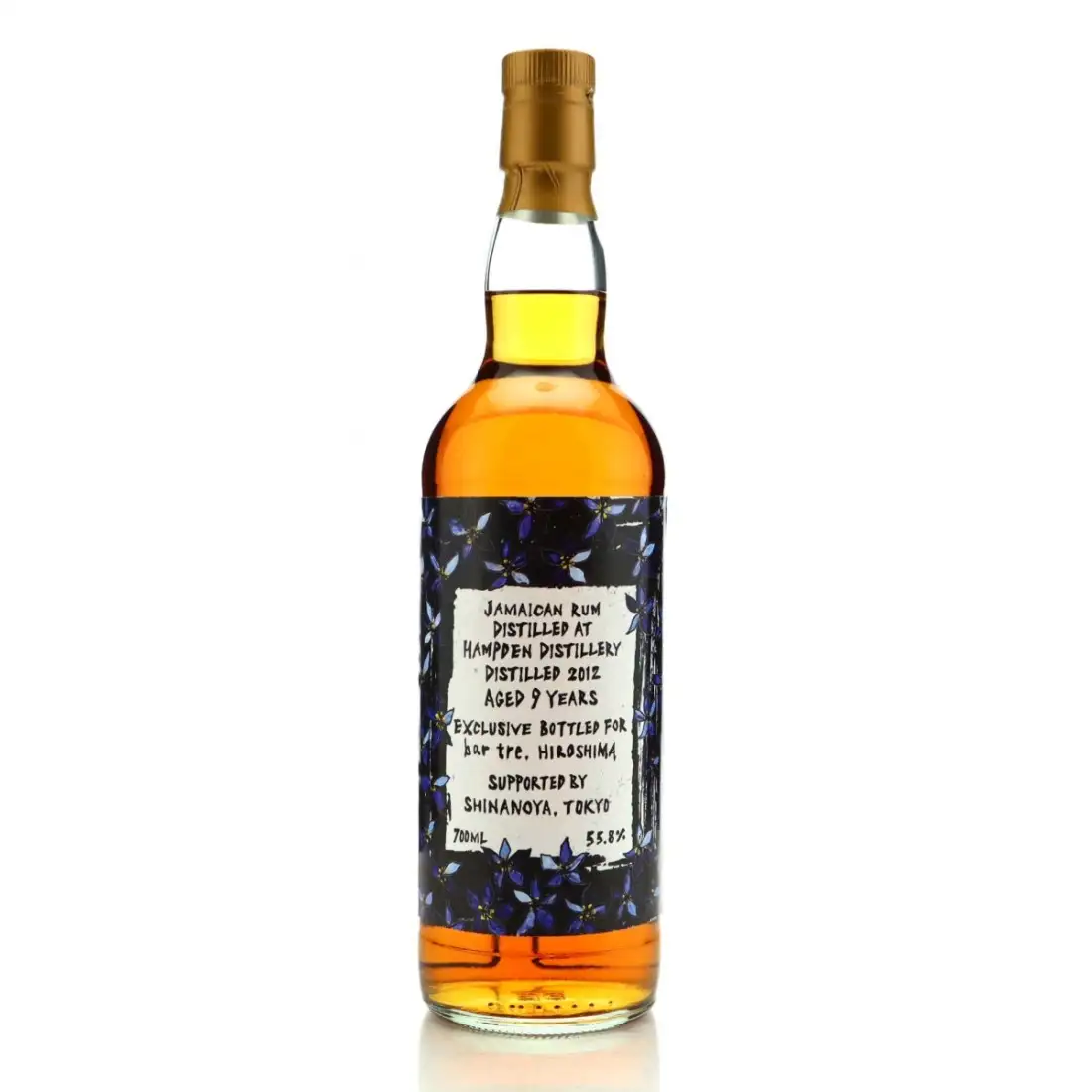 Thompson Bros. Hampden Jamaican Rum (Bar Tre Hiroshima) 2012