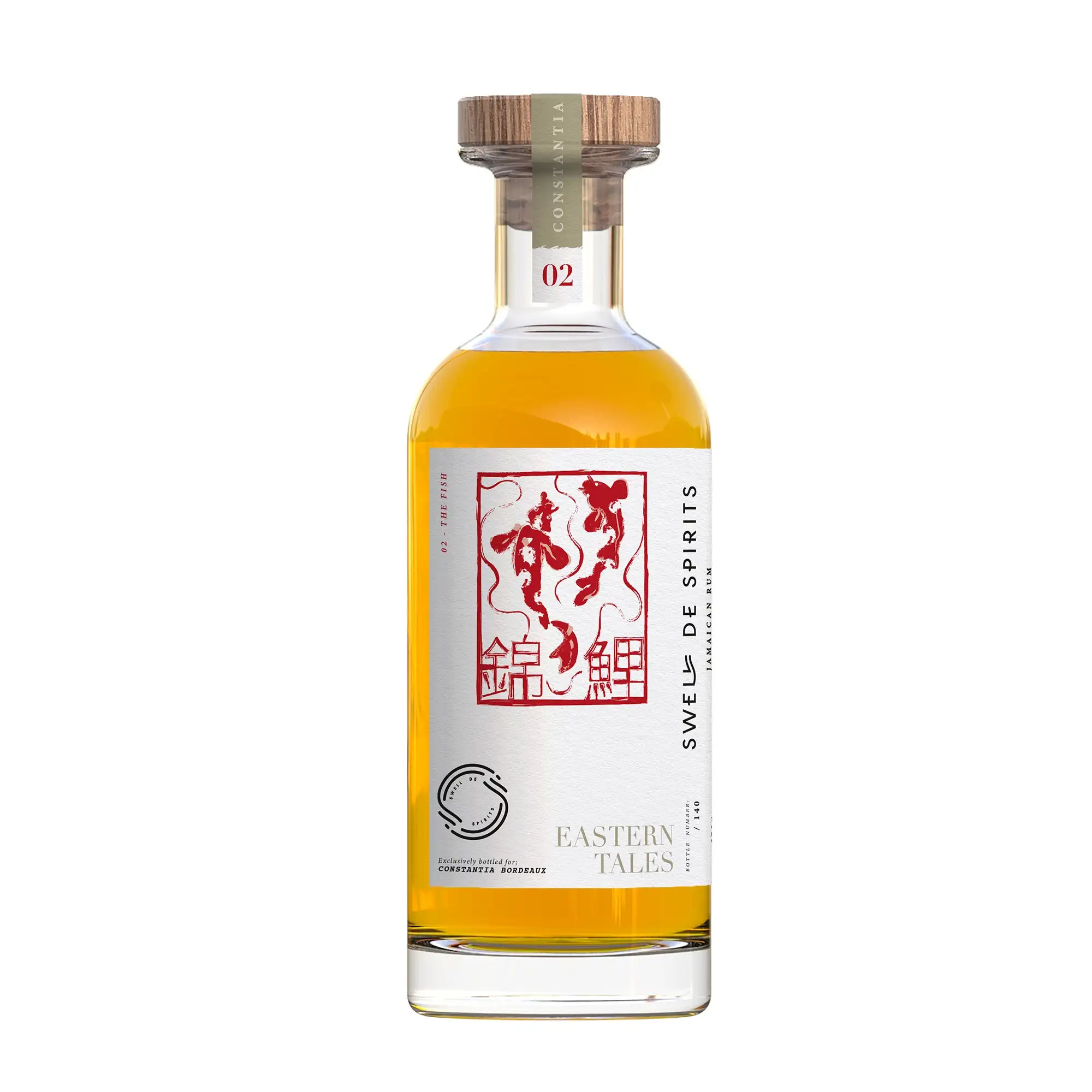 Swell de Spirits Hampden Constantia (Clos des Spiriteux) <>H 2013
