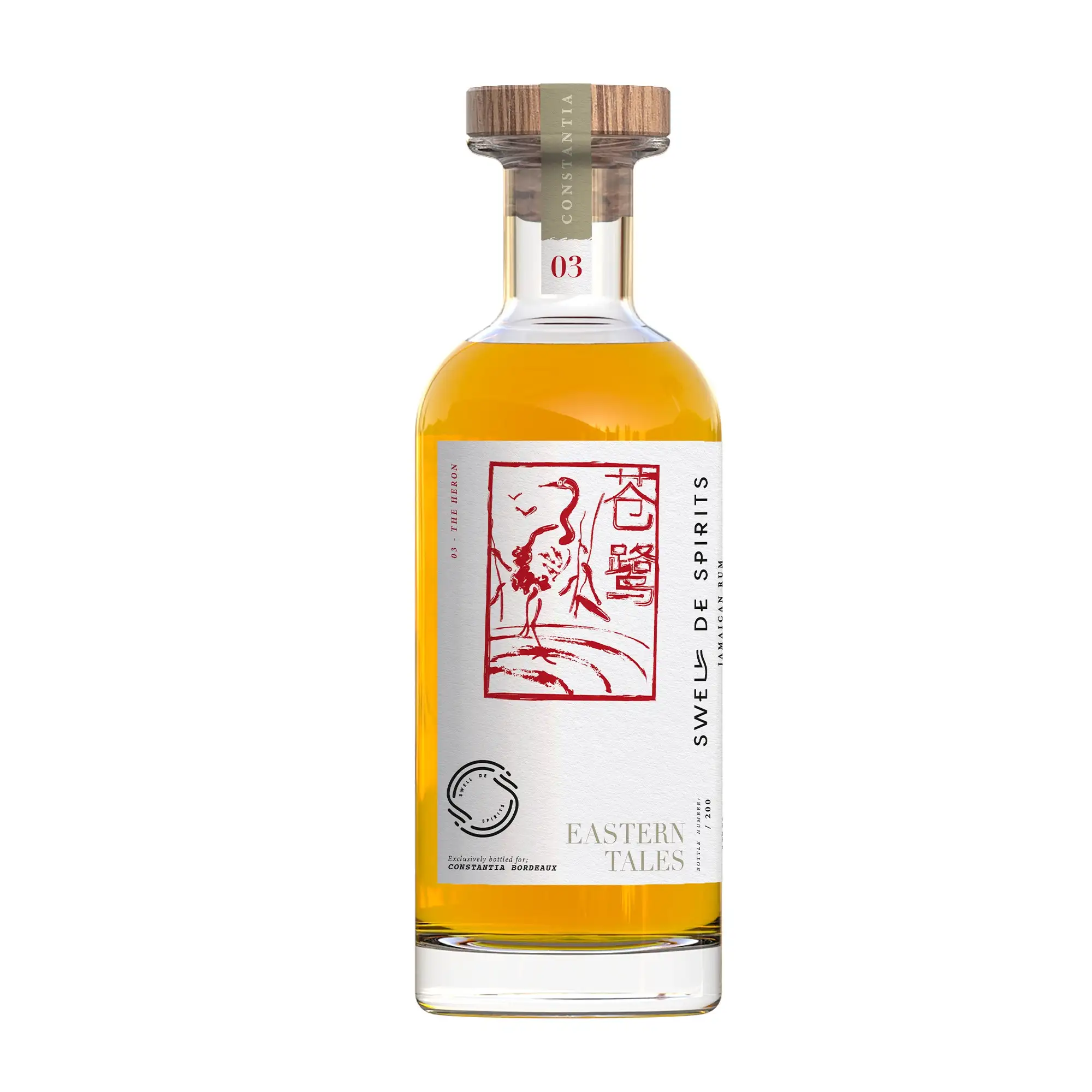 Swell de Spirits New Yarmouth Eastern Tales (Constantia Restaurant Bordeaux) 2009