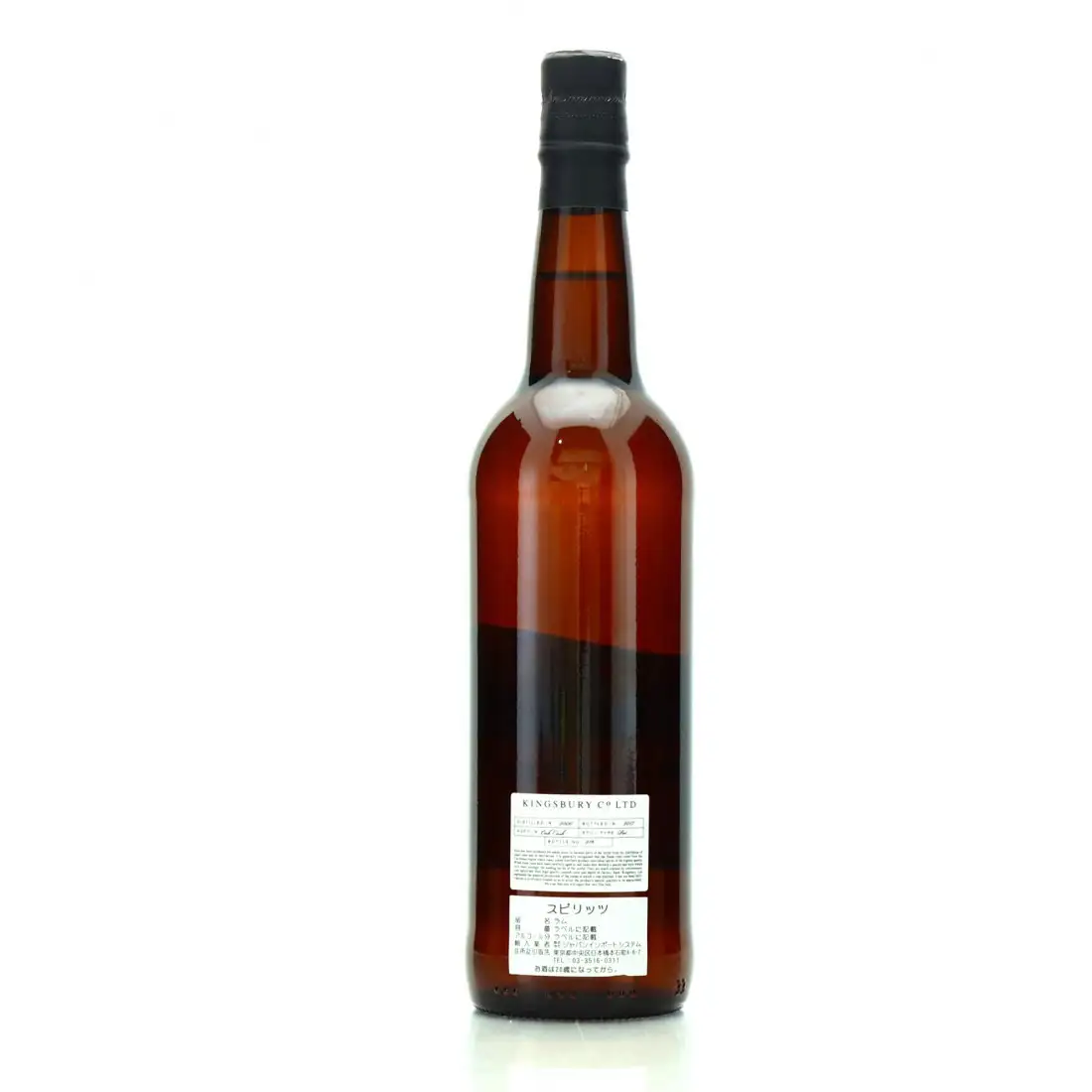 Kingsbury Hampden Jamaica Rum Single Cask LROK 2000
