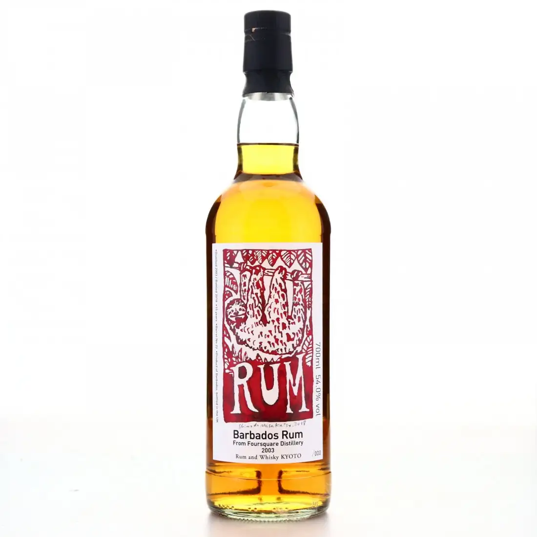 Rum and Whisky Foursquare Barbados Rum 2003