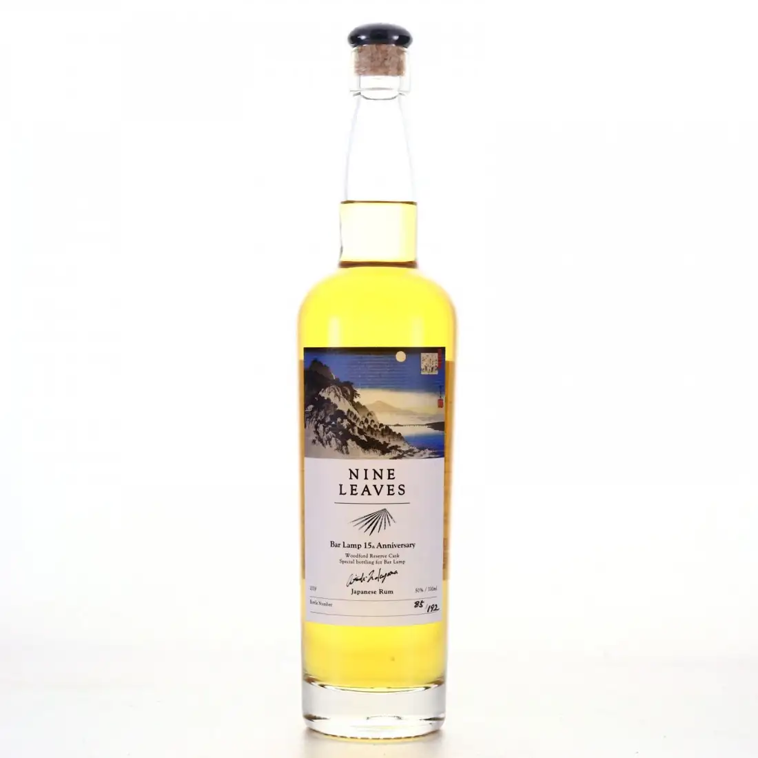 Nine Leaves Woodford Reserve Cask (Bar Lamp 15th Anniversary)