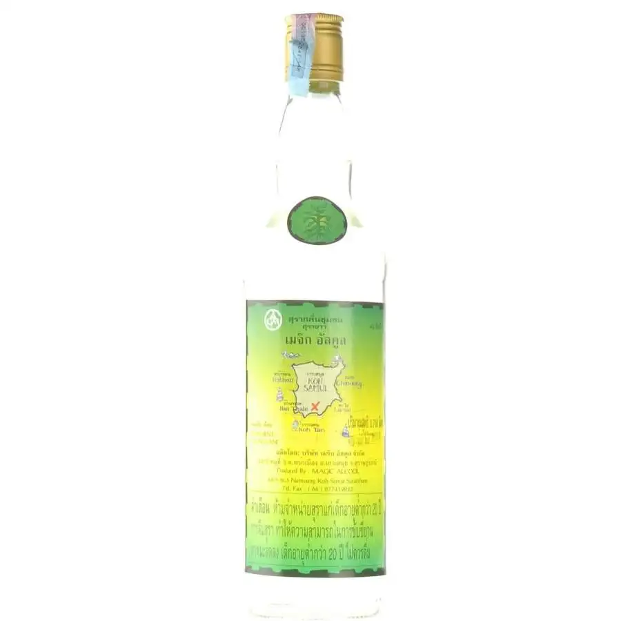 Magic Alambic Rhum blanc "Pur jus de canne"
