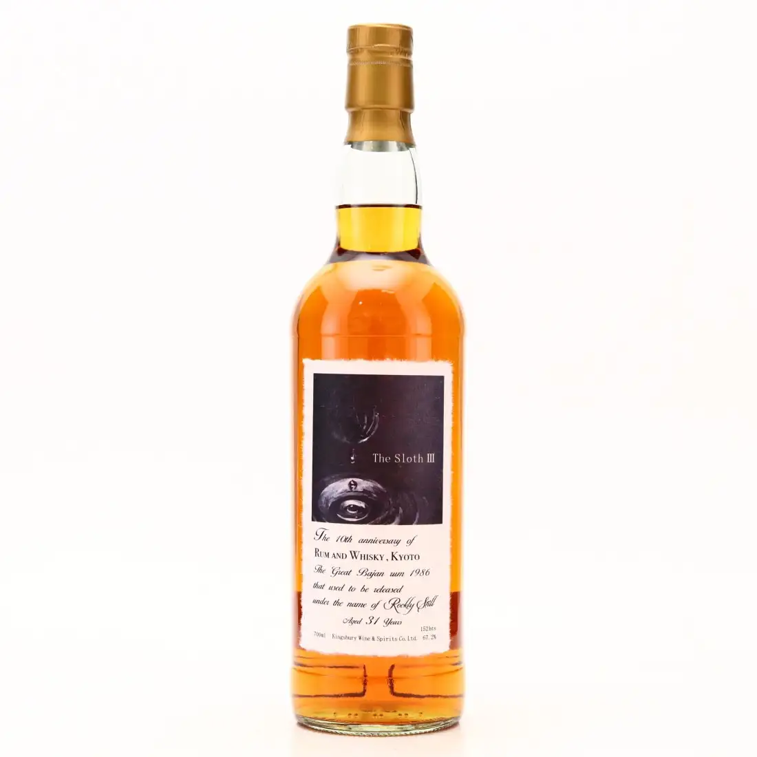 Kingsbury Rockley The Sloth III (Rum and Whisky, Tokyo) 1986