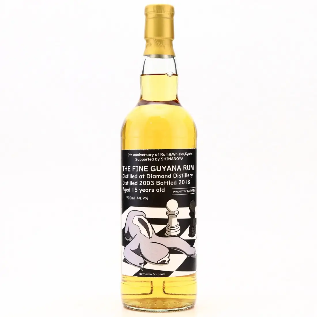 Rum and Whisky Diamond The Fine Guyana Rum 2003
