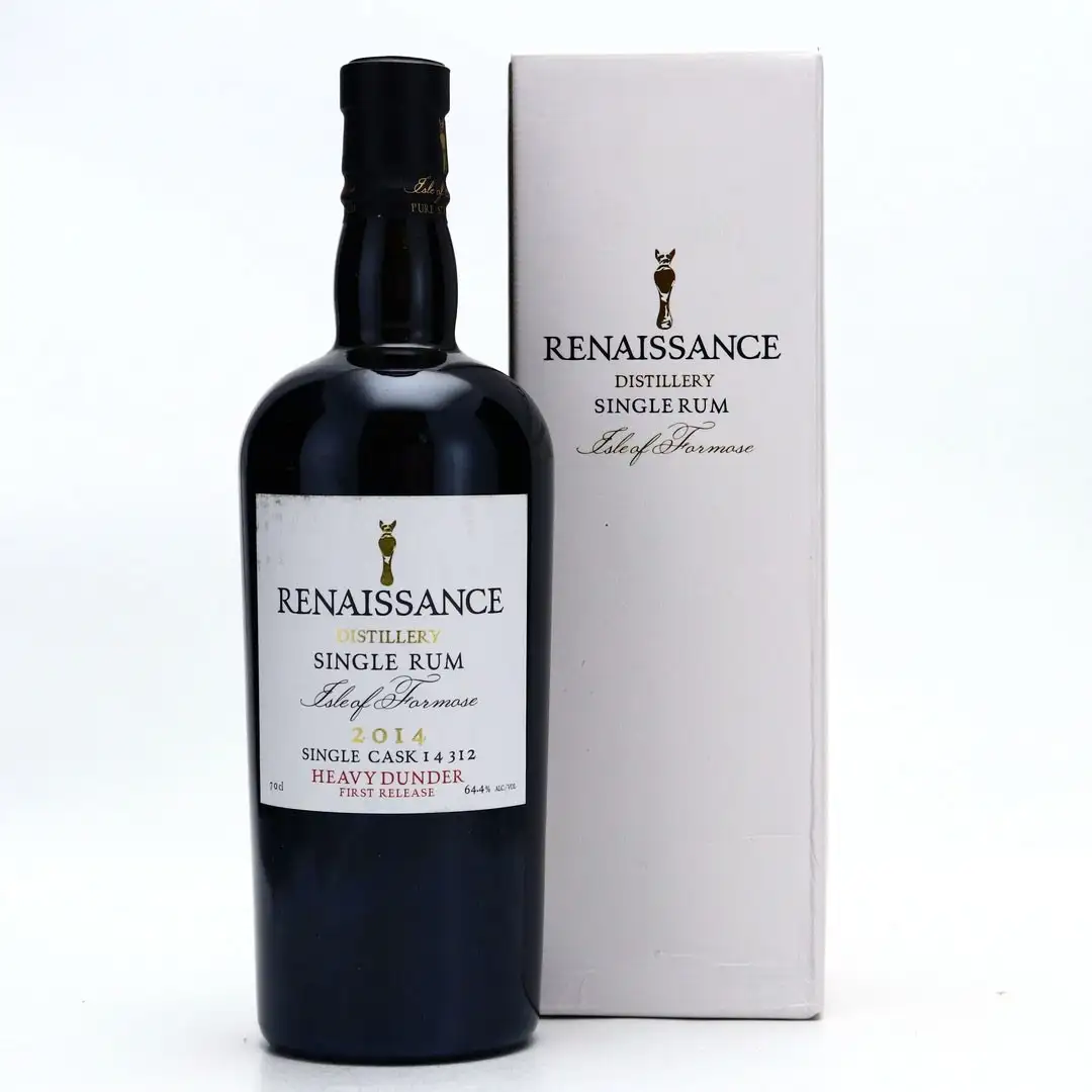Renaissance Single Rum 1st Release 2014